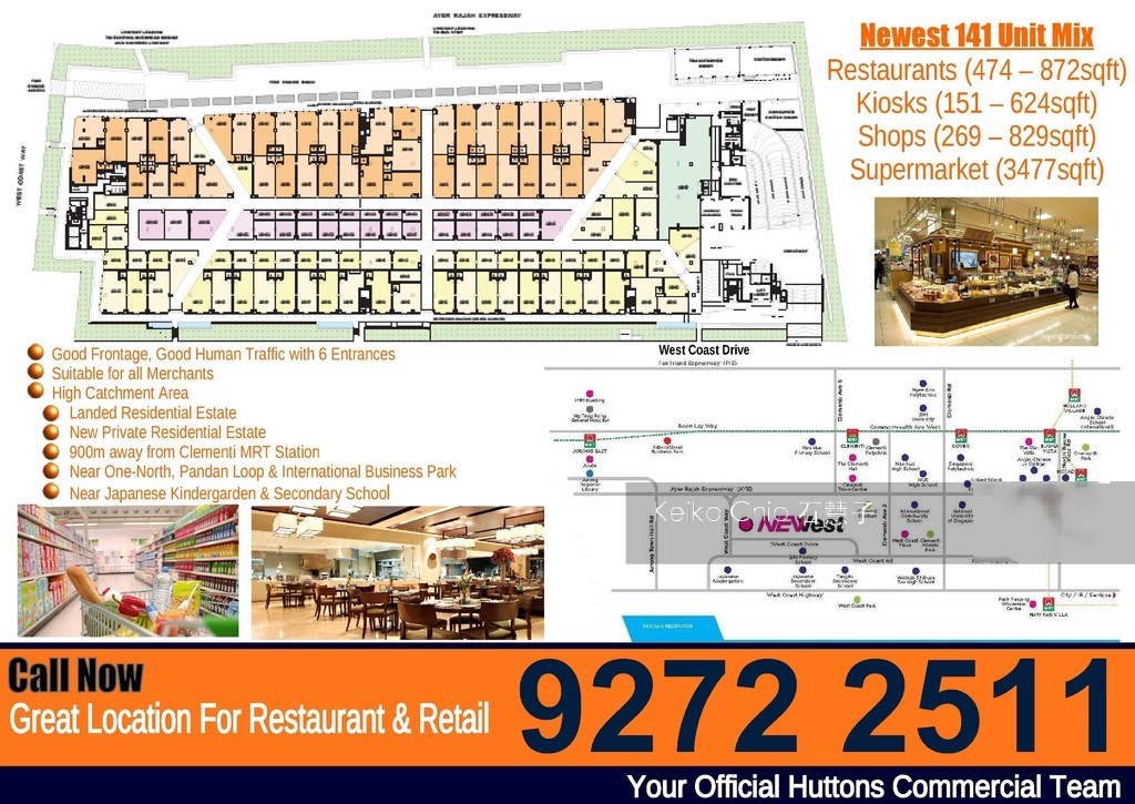 NeWest (D5), Retail #129438132